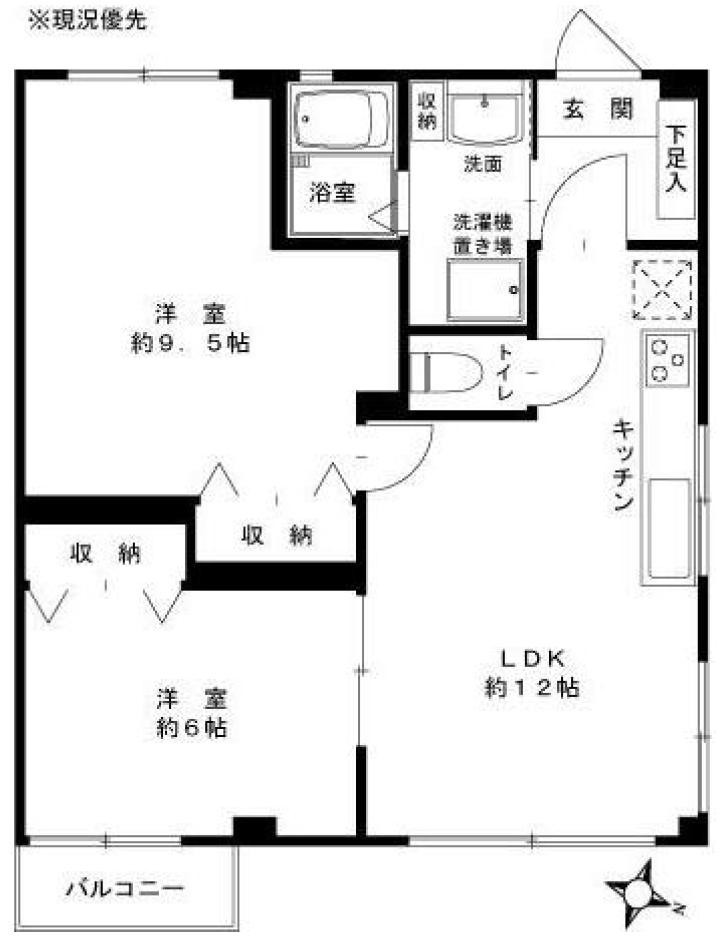 物件写真または間取り図